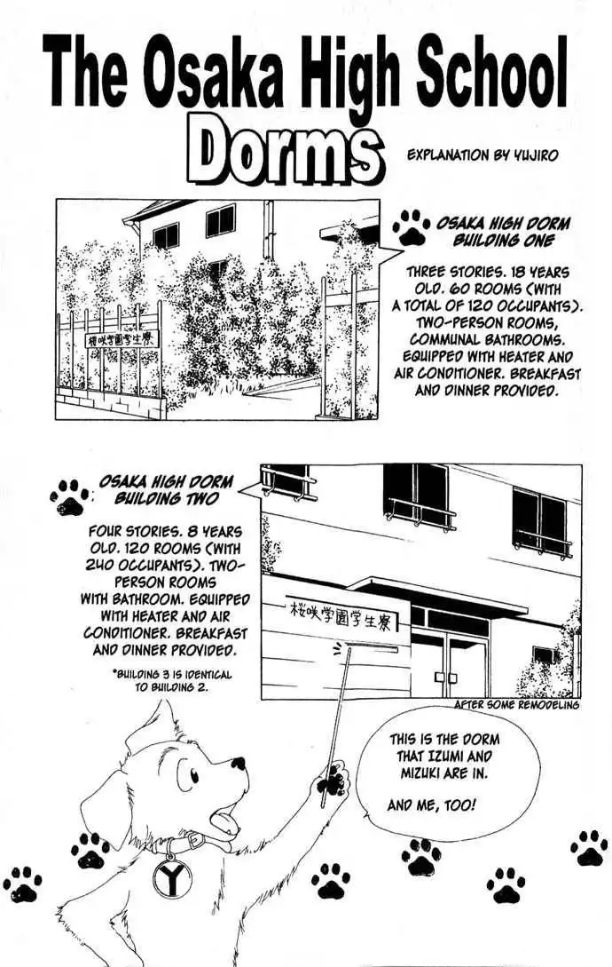 Hana Kimi Chapter 0 3